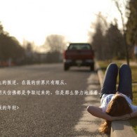 香港930精准三期必中一期9